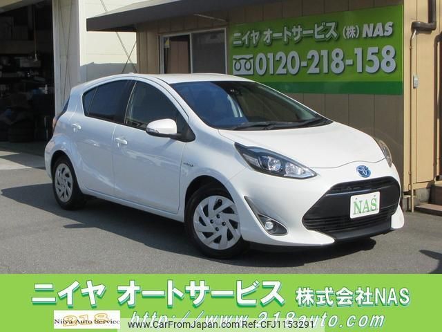 toyota aqua 2018 quick_quick_NHP10_NHP10-6677603 image 1
