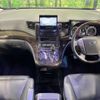 toyota vellfire 2012 -TOYOTA--Vellfire DBA-ANH20W--ANH20-8206124---TOYOTA--Vellfire DBA-ANH20W--ANH20-8206124- image 2