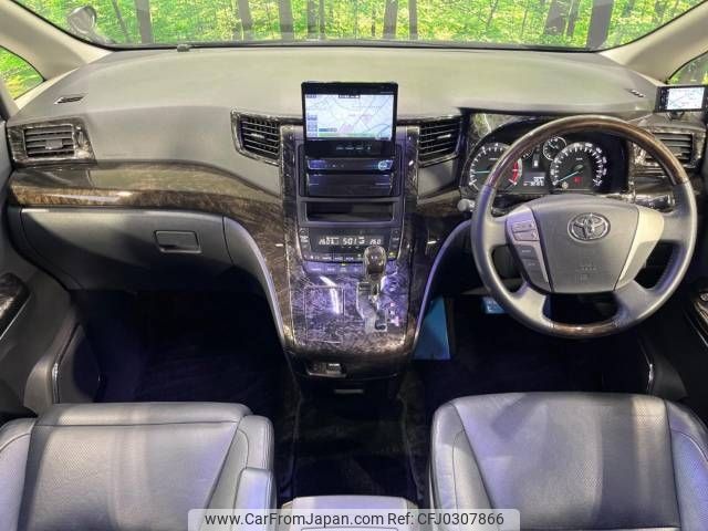 toyota vellfire 2012 -TOYOTA--Vellfire DBA-ANH20W--ANH20-8206124---TOYOTA--Vellfire DBA-ANH20W--ANH20-8206124- image 2