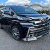 toyota vellfire 2017 -TOYOTA--Vellfire DBA-AGH30W--AGH30-0160430---TOYOTA--Vellfire DBA-AGH30W--AGH30-0160430- image 1