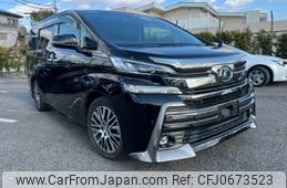 toyota vellfire 2017 -TOYOTA--Vellfire DBA-AGH30W--AGH30-0160430---TOYOTA--Vellfire DBA-AGH30W--AGH30-0160430-