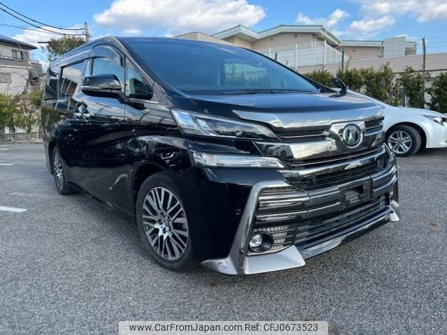 toyota vellfire 2017 -TOYOTA--Vellfire DBA-AGH30W--AGH30-0160430---TOYOTA--Vellfire DBA-AGH30W--AGH30-0160430- image 1