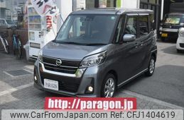 nissan dayz-roox 2018 quick_quick_B21A_B21A-0397572