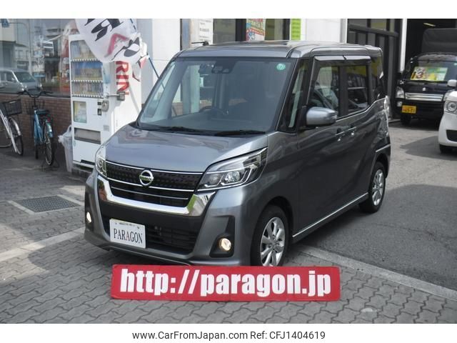 nissan dayz-roox 2018 quick_quick_B21A_B21A-0397572 image 1