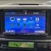 toyota wish 2014 CFJ1793493 image 18