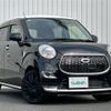 daihatsu cast 2015 -DAIHATSU--Cast DBA-LA250S--LA250S-0015250---DAIHATSU--Cast DBA-LA250S--LA250S-0015250- image 1