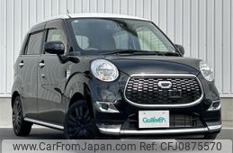 daihatsu cast 2015 -DAIHATSU--Cast DBA-LA250S--LA250S-0015250---DAIHATSU--Cast DBA-LA250S--LA250S-0015250-