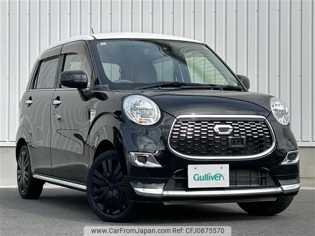 daihatsu cast 2015 -DAIHATSU--Cast DBA-LA250S--LA250S-0015250---DAIHATSU--Cast DBA-LA250S--LA250S-0015250- image 1