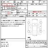 mitsubishi mirage 2020 CFJ1648776 image 18