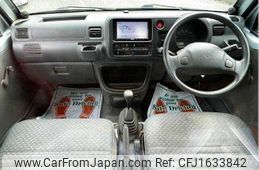 daihatsu hijet-truck 2014 CFJ1633842