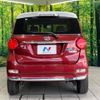 daihatsu cast 2016 -DAIHATSU--Cast DBA-LA250S--LA250S-0041541---DAIHATSU--Cast DBA-LA250S--LA250S-0041541- image 16