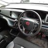 honda odyssey 2016 -HONDA--Odyssey DBA-RC1--RC1-1112442---HONDA--Odyssey DBA-RC1--RC1-1112442- image 12