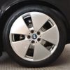bmw i3 2022 CFJ1616638 image 21