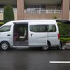 nissan caravan-van 2013 -NISSAN--Caravan Van CBF-CS4E26ｶｲ--CS4E26-001250---NISSAN--Caravan Van CBF-CS4E26ｶｲ--CS4E26-001250- image 16