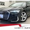 audi a6-avant 2020 quick_quick_3AA-F2DKNF_WAUZZZF21LN052378 image 1