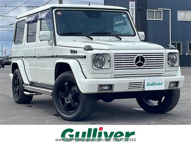 mercedes-benz g-class 2006 -MERCEDES-BENZ--Benz G Class GH-463248--WDB4632481X167088---MERCEDES-BENZ--Benz G Class GH-463248--WDB4632481X167088- image 1