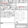 mitsubishi ek-space 2020 quick_quick_B34A_B34A-0006362 image 18