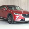 mazda cx-3 2015 -MAZDA--CX-3 LDA-DK5FW--DK5FW-119952---MAZDA--CX-3 LDA-DK5FW--DK5FW-119952- image 17