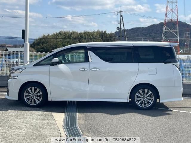 toyota vellfire 2017 quick_quick_DBA-AGH30W_AGH30-0121105 image 2