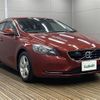 volvo v40 2015 -VOLVO--Volvo V40 DBA-MB4164T--YV1MV485BF2247807---VOLVO--Volvo V40 DBA-MB4164T--YV1MV485BF2247807- image 5