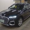 audi q5 2022 quick_quick_3CA-FYDTPS_WAUZZZFY0N2102177 image 6