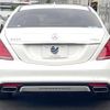 mercedes-benz s-class 2015 CFJ1815933 image 16