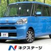 daihatsu tanto 2014 -DAIHATSU--Tanto DBA-LA600S--LA600S-0103269---DAIHATSU--Tanto DBA-LA600S--LA600S-0103269- image 1