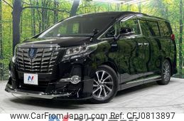 toyota alphard 2017 -TOYOTA--Alphard DAA-AYH30W--AYH30-0044066---TOYOTA--Alphard DAA-AYH30W--AYH30-0044066-