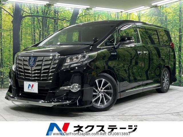 toyota alphard 2017 -TOYOTA--Alphard DAA-AYH30W--AYH30-0044066---TOYOTA--Alphard DAA-AYH30W--AYH30-0044066- image 1