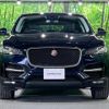 jaguar f-pace 2016 quick_quick_DC3VA_SADCA2AV7HA066443 image 20