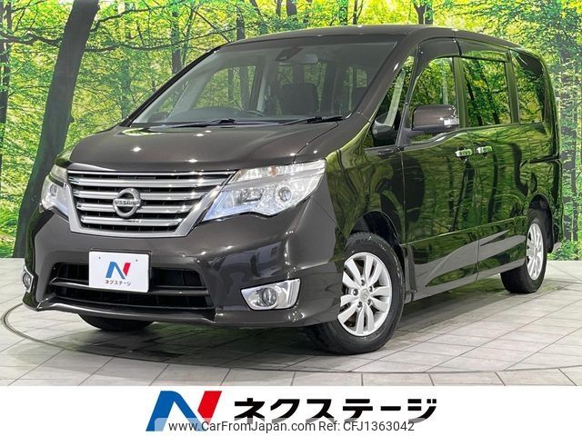 nissan serena 2014 CFJ1363042 image 1
