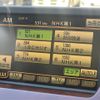 toyota sai 2011 -TOYOTA--SAI DAA-AZK10--AZK10-2048950---TOYOTA--SAI DAA-AZK10--AZK10-2048950- image 38