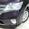 nissan serena 2012 CFJ1719805 image 9