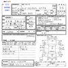 honda stepwagon 2011 CFJ1690558 image 3