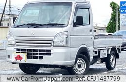 suzuki carry-truck 2017 -SUZUKI--Carry Truck EBD-DA16T--DA16T-363043---SUZUKI--Carry Truck EBD-DA16T--DA16T-363043-