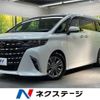 toyota alphard 2024 -TOYOTA--Alphard 3BA-AGH40W--AGH40-4001971---TOYOTA--Alphard 3BA-AGH40W--AGH40-4001971- image 1