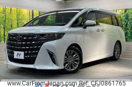 toyota alphard 2024 -TOYOTA--Alphard 3BA-AGH40W--AGH40-4001971---TOYOTA--Alphard 3BA-AGH40W--AGH40-4001971-