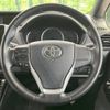 toyota voxy 2014 -TOYOTA--Voxy DBA-ZRR80W--ZRR80-0065191---TOYOTA--Voxy DBA-ZRR80W--ZRR80-0065191- image 13