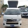 toyota hiace-van 2015 GOO_JP_700056143030241030001 image 26