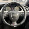 audi s4 2012 CFJ1843764 image 20