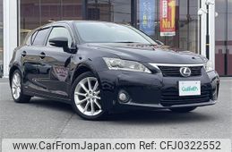 lexus ct 2012 -LEXUS--Lexus CT DAA-ZWA10--ZWA10-2075162---LEXUS--Lexus CT DAA-ZWA10--ZWA10-2075162-