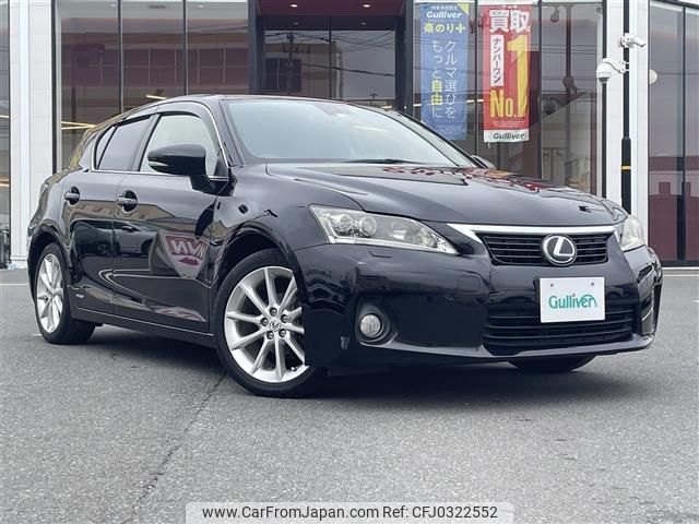 lexus ct 2012 -LEXUS--Lexus CT DAA-ZWA10--ZWA10-2075162---LEXUS--Lexus CT DAA-ZWA10--ZWA10-2075162- image 1