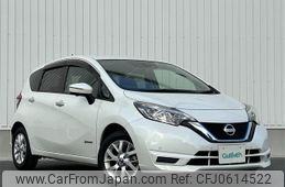 nissan note 2020 -NISSAN--Note DAA-HE12--HE12-317417---NISSAN--Note DAA-HE12--HE12-317417-