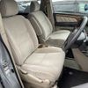 toyota alphard 2005 NIKYO_DF67647 image 13