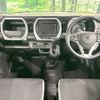 suzuki hustler 2023 CFJ1583931 image 3