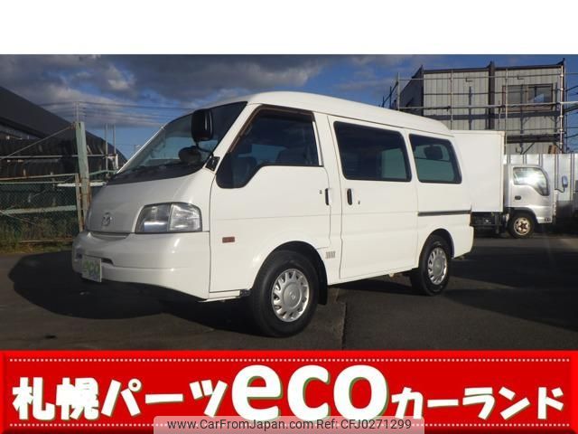 mazda bongo-van 2016 -MAZDA--Bongo Van SLP2M--100342---MAZDA--Bongo Van SLP2M--100342- image 1