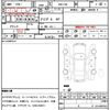 honda civic 2020 CFJ1523604 image 14