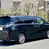 toyota vellfire 2016 quick_quick_DBA-AGH30W_AGH30-0079103 image 2