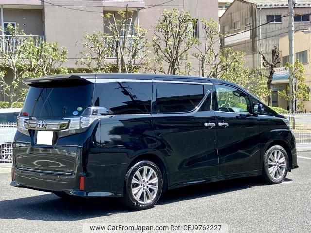 toyota vellfire 2016 quick_quick_DBA-AGH30W_AGH30-0079103 image 2