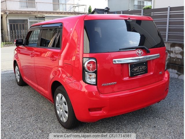 toyota corolla-rumion 2014 CFJ1714581 image 2